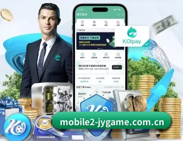 九游官网下载 APP 深度功能